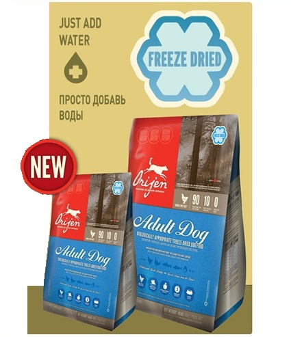 Orijen (Ориджен) Adult Freeze-Dried. Мясные медальоны для собак всех пород, 170 г (12 медальонов)